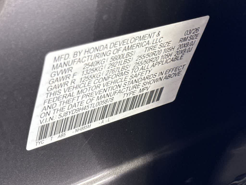 2026 Acura MDX w/Technology Package