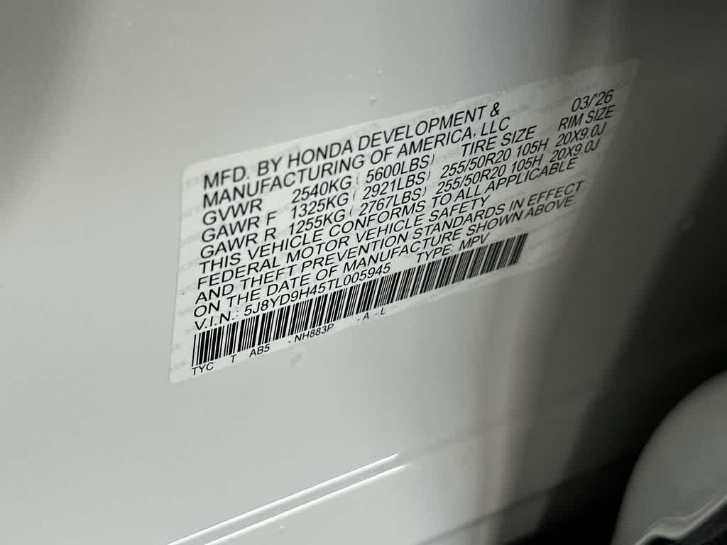2026 Acura MDX w/Technology Package