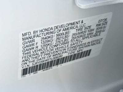 2026 Acura MDX w/Technology Package