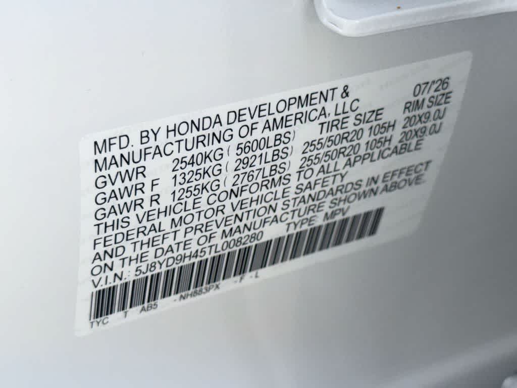 2026 Acura MDX w/Technology Package