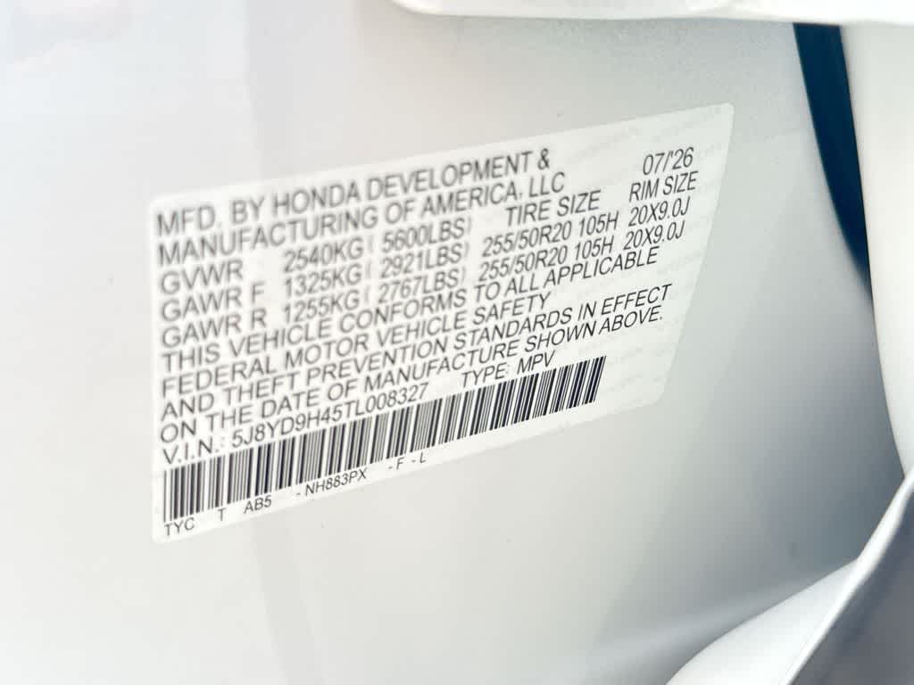 2026 Acura MDX w/Technology Package
