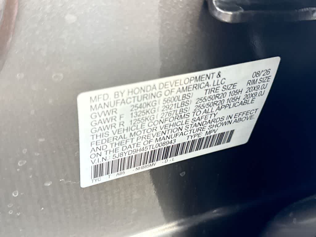 2026 Acura MDX with Technology Package