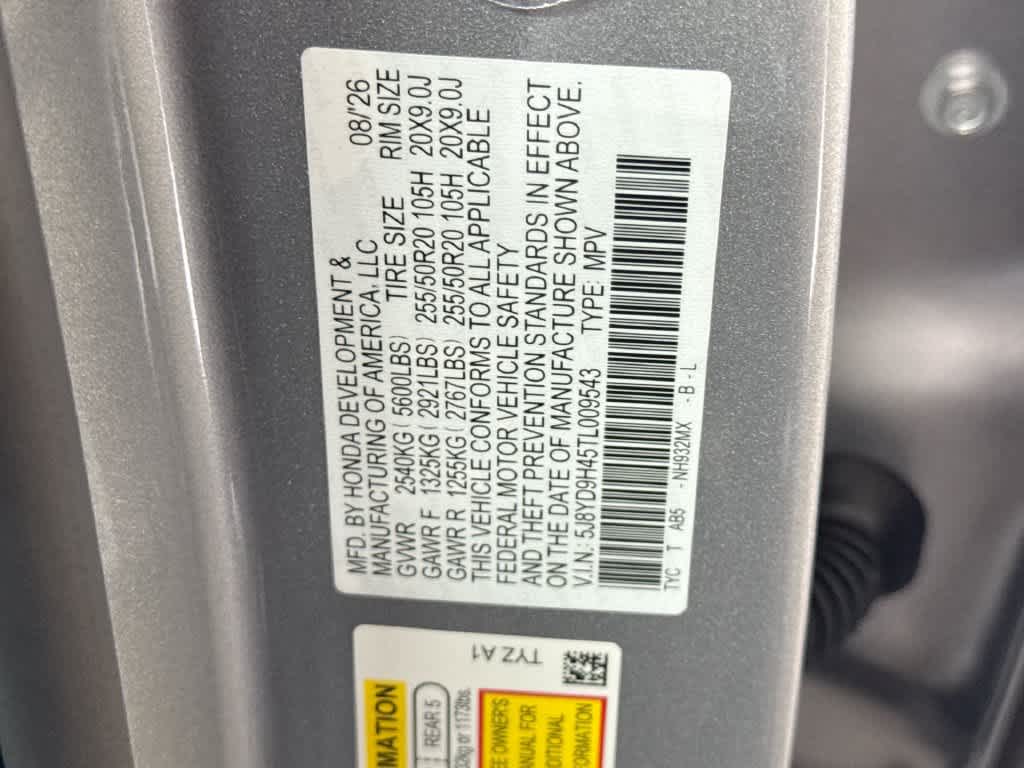 2026 Acura MDX with Technology Package