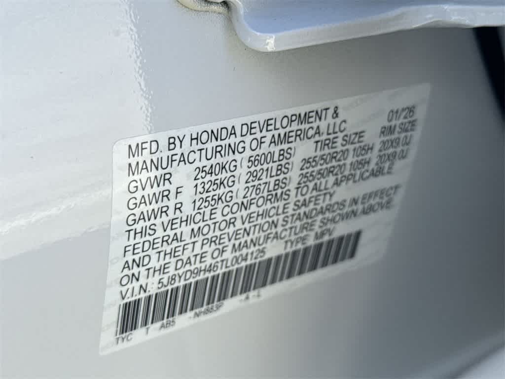 2026 Acura MDX with Technology Package