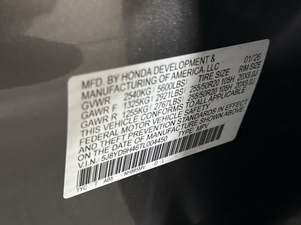 2026 Acura MDX w/Technology Package