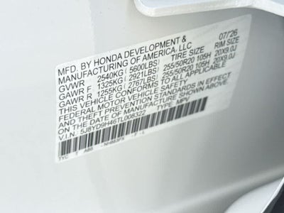2026 Acura MDX w/Technology Package