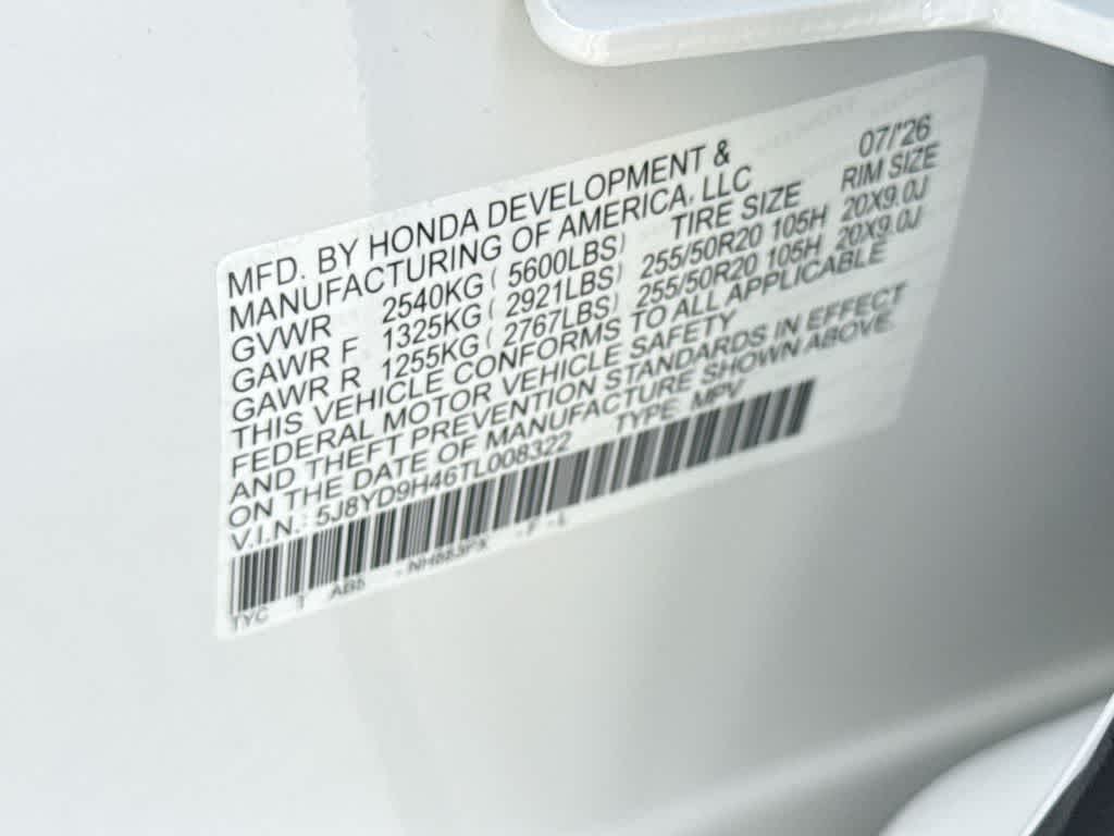 2026 Acura MDX w/Technology Package