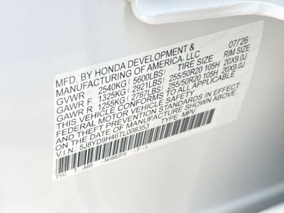 2026 Acura MDX w/Technology Package