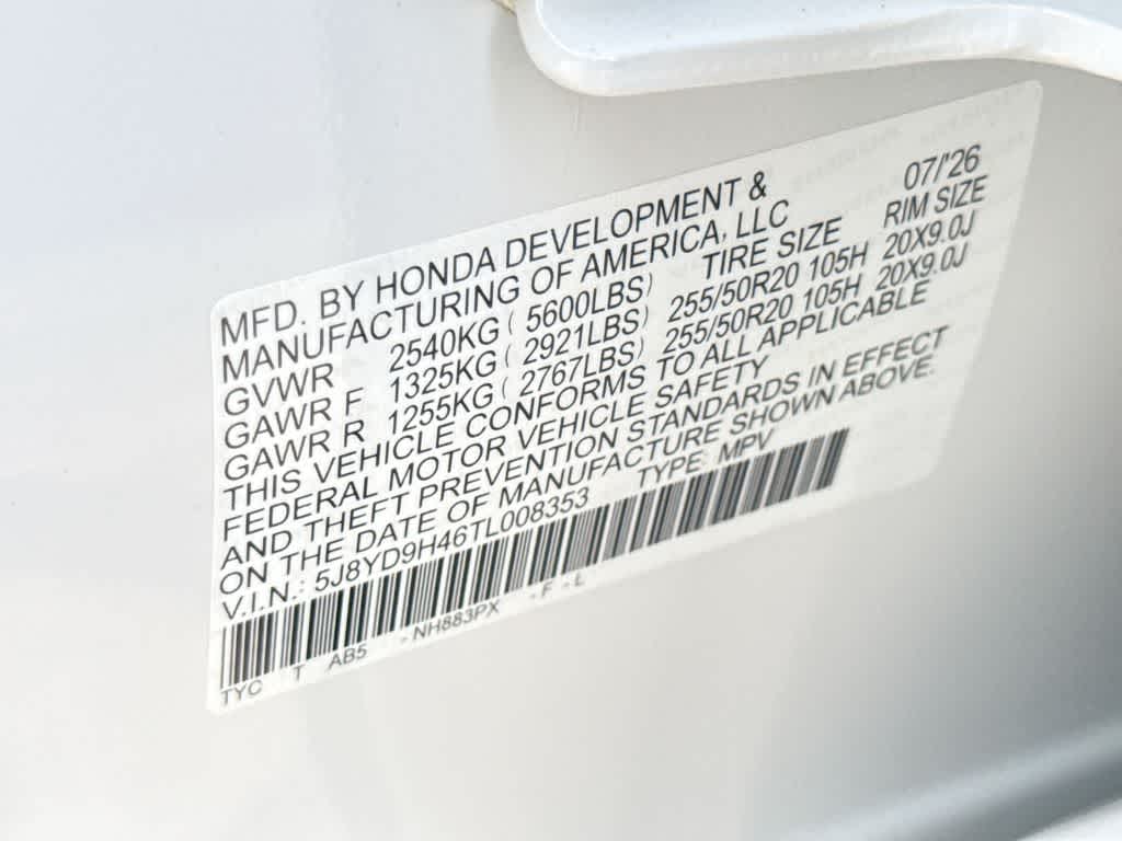 2026 Acura MDX w/Technology Package