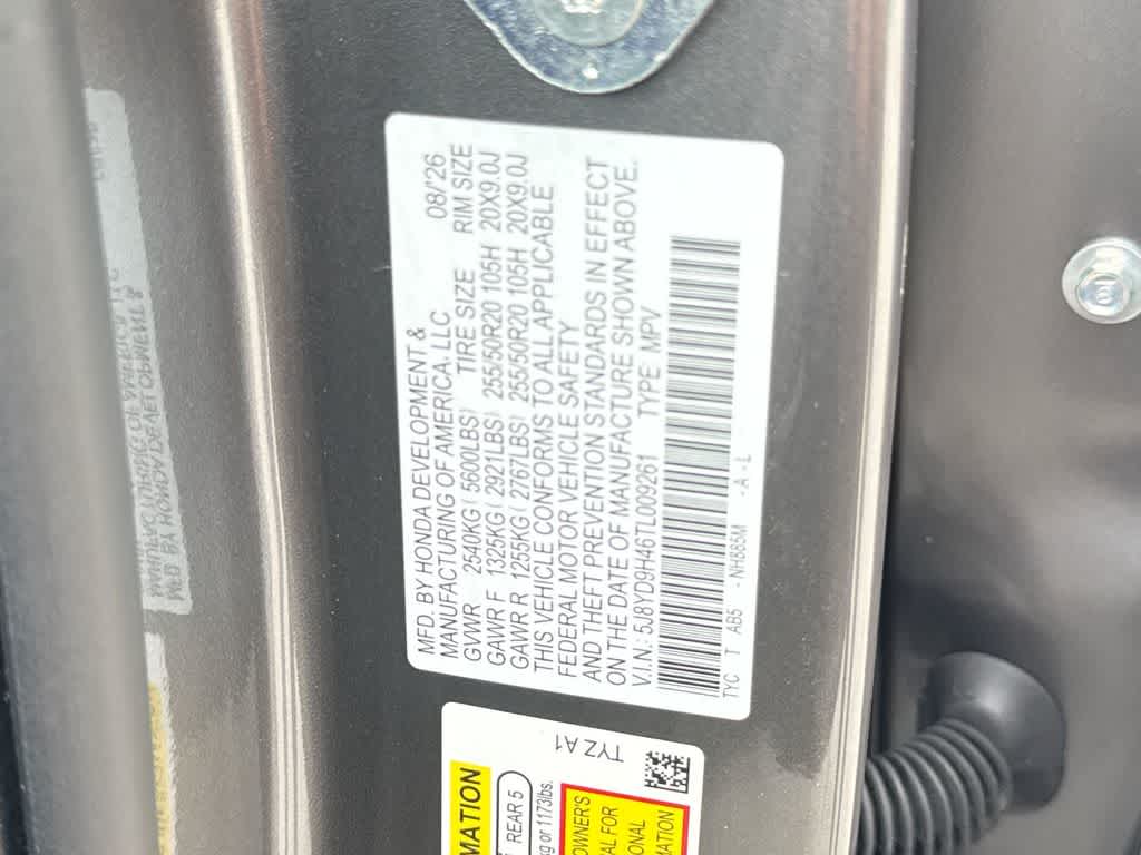 2026 Acura MDX with Technology Package