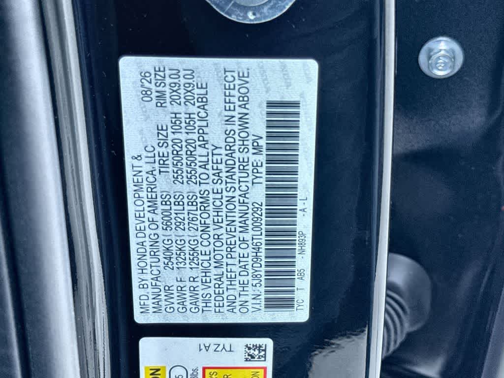 2026 Acura MDX with Technology Package