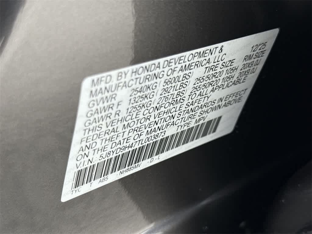 2026 Acura MDX with Technology Package