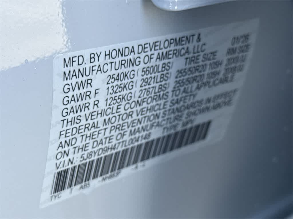 2026 Acura MDX with Technology Package