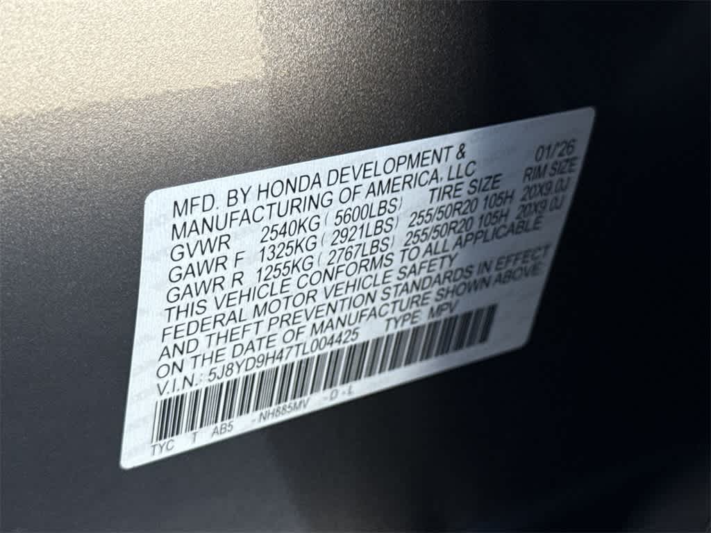 2026 Acura MDX with Technology Package