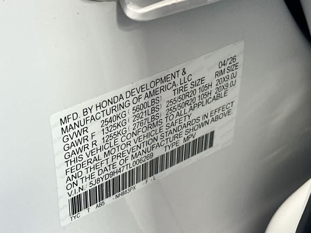 2026 Acura MDX w/Technology Package
