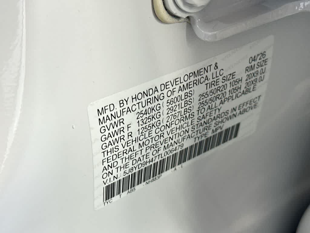 2026 Acura MDX w/Technology Package