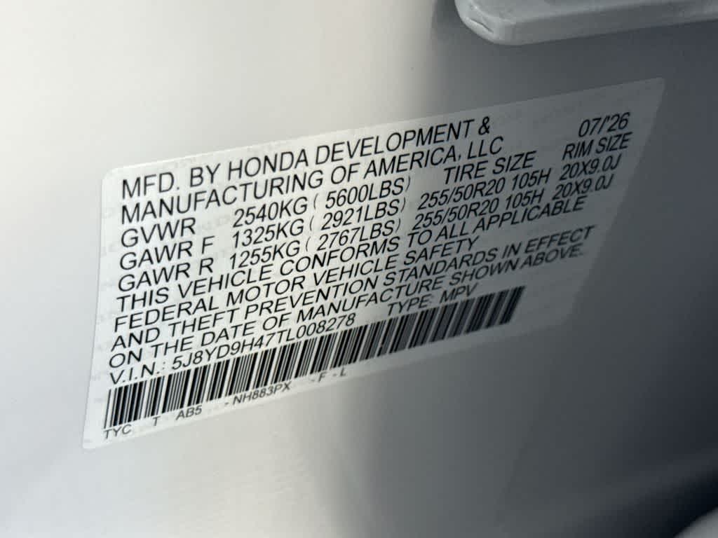2026 Acura MDX with Technology Package