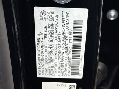 2026 Acura MDX with Technology Package