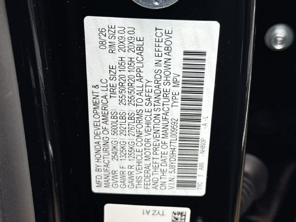 2026 Acura MDX with Technology Package