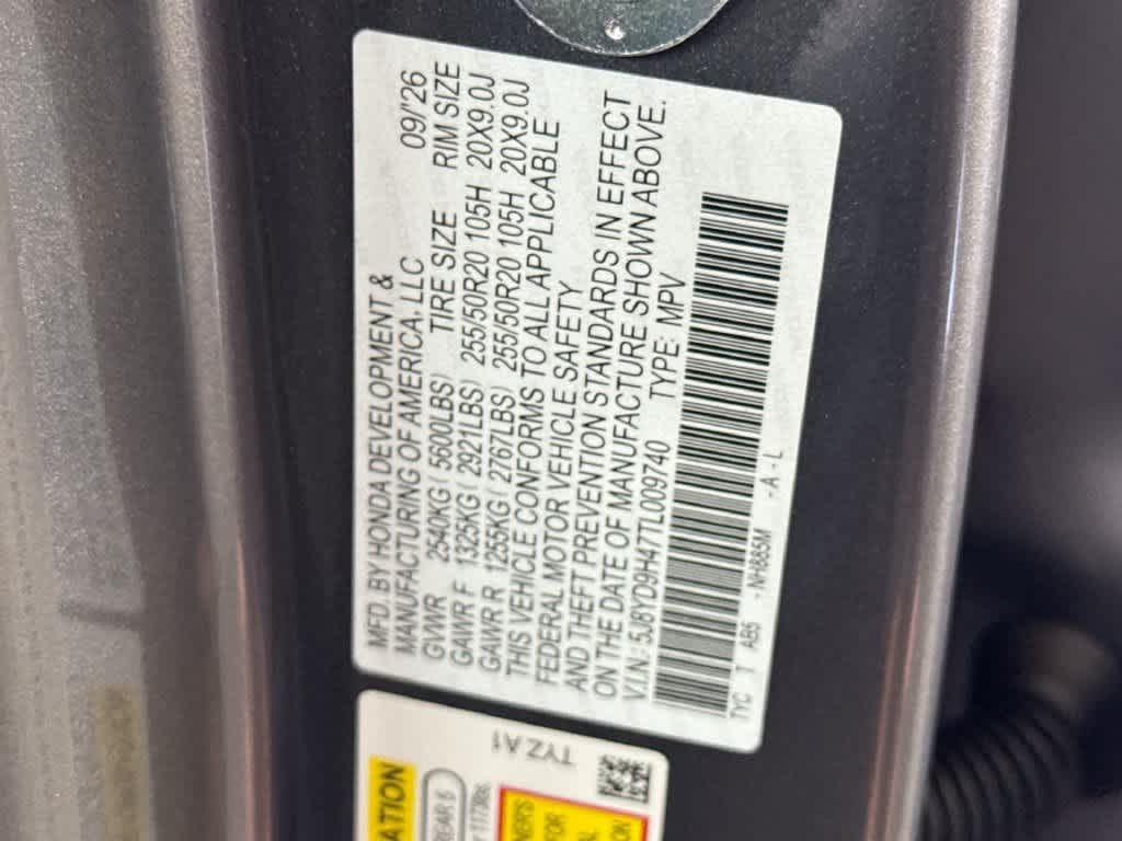 2026 Acura MDX with Technology Package