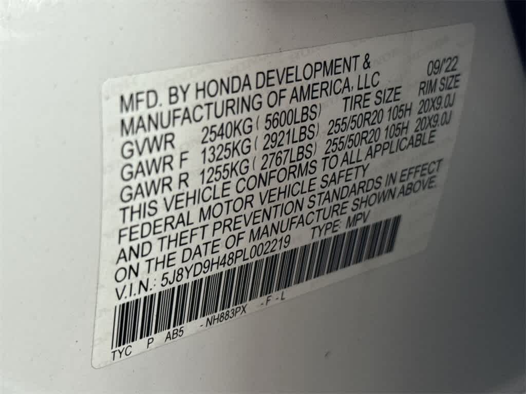 2023 Acura MDX w/Technology Package