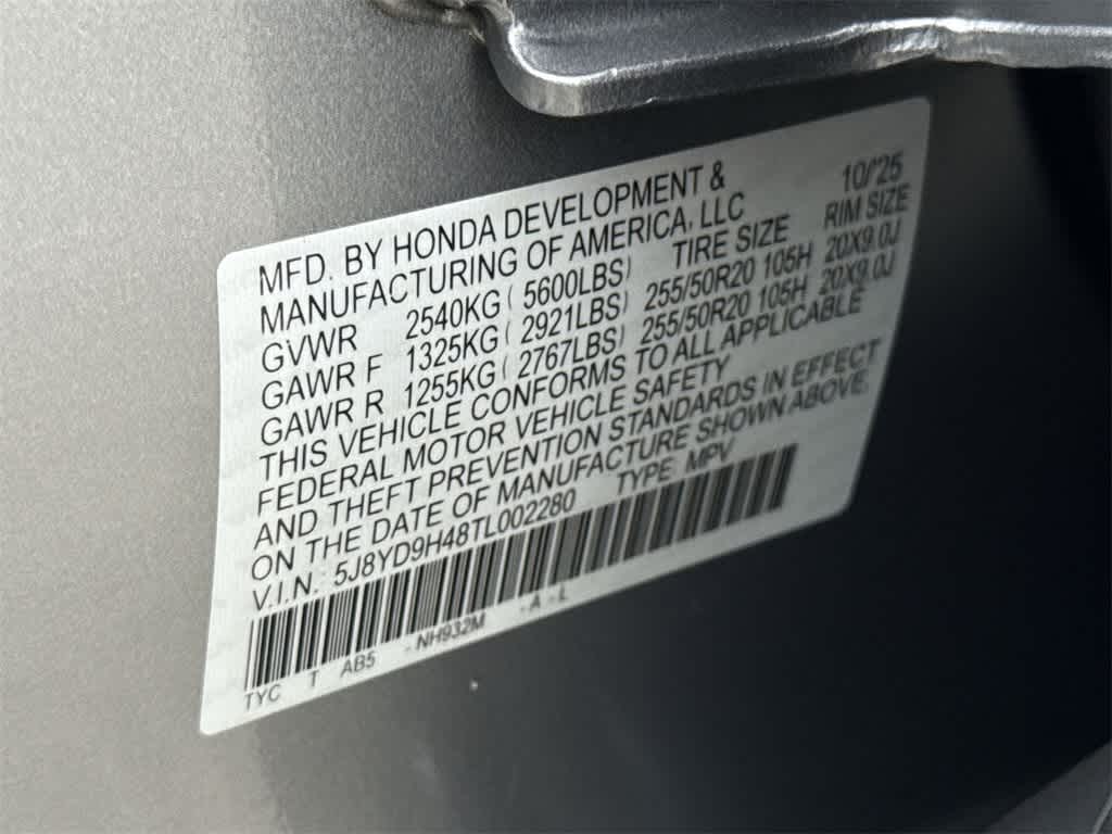 2026 Acura MDX with Technology Package