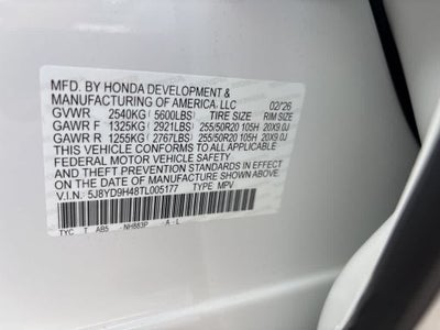 2026 Acura MDX w/Technology Package