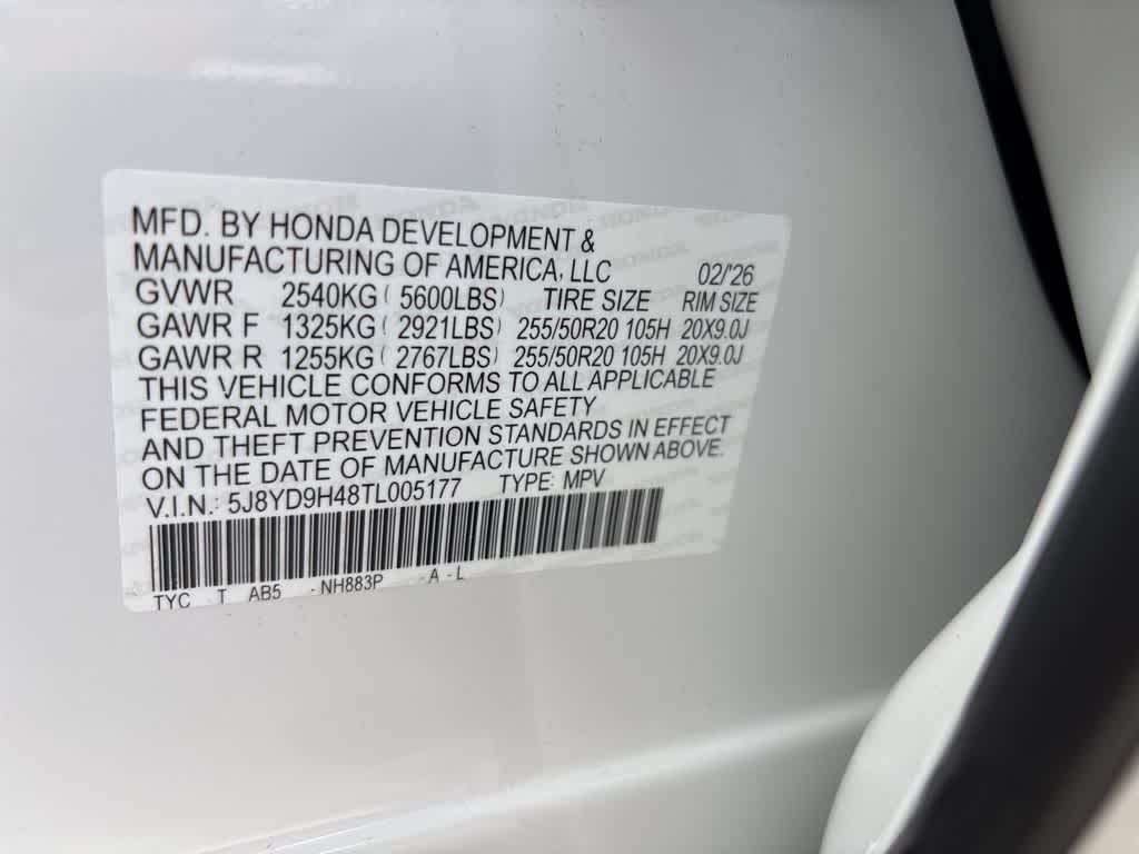 2026 Acura MDX w/Technology Package