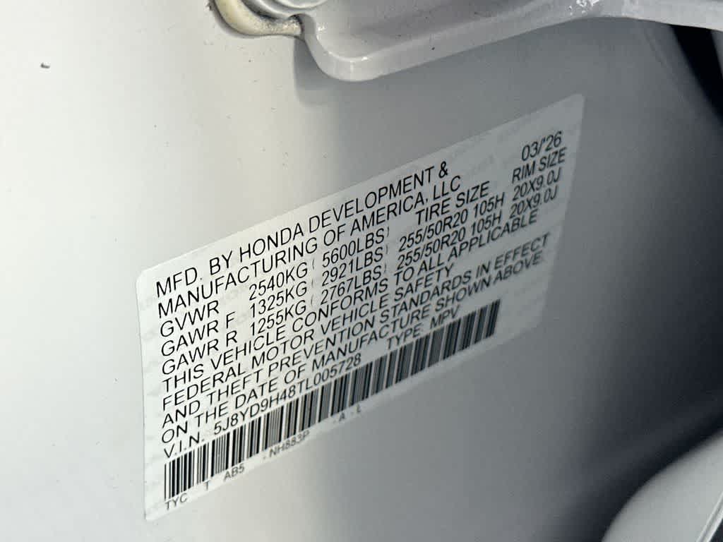 2026 Acura MDX w/Technology Package