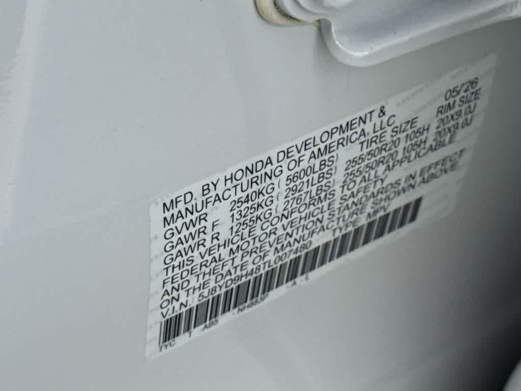 2026 Acura MDX w/Technology Package