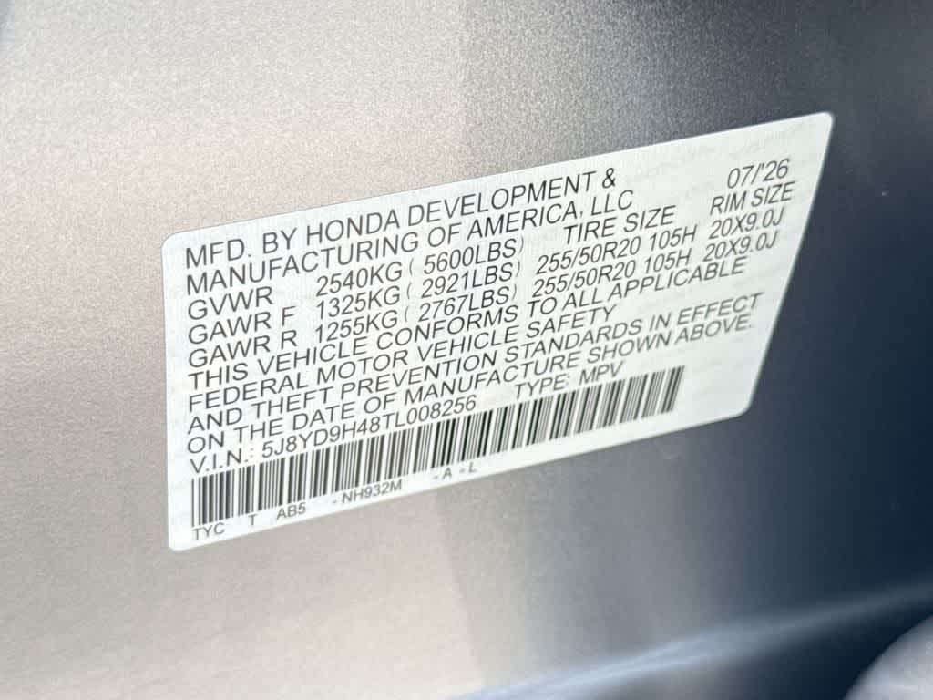 2026 Acura MDX w/Technology Package