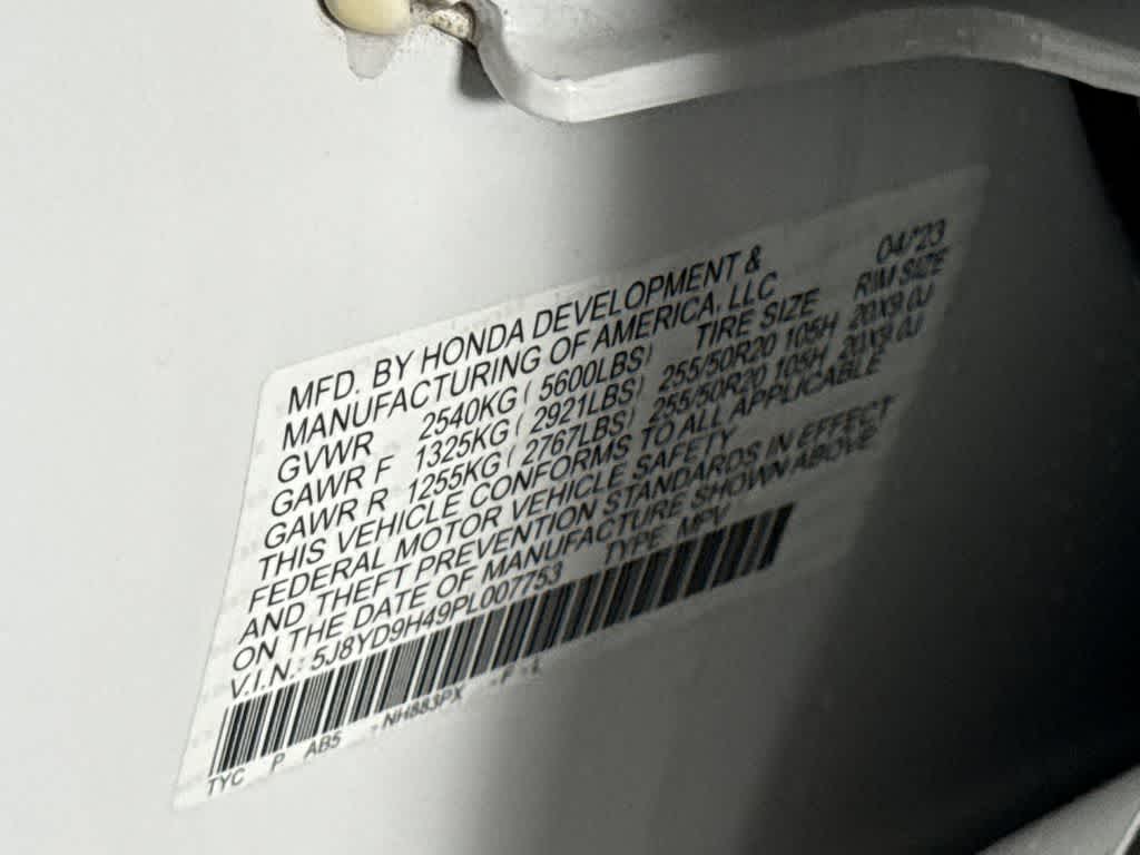 2023 Acura MDX w/Technology Package