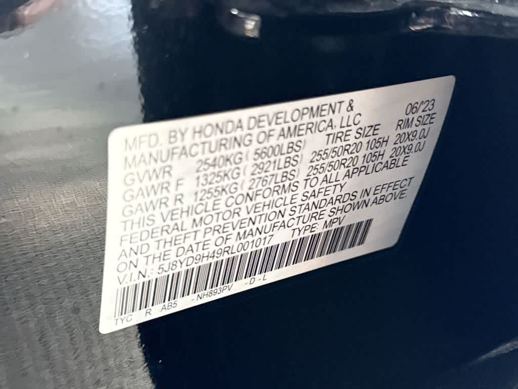 2024 Acura MDX w/Technology Package