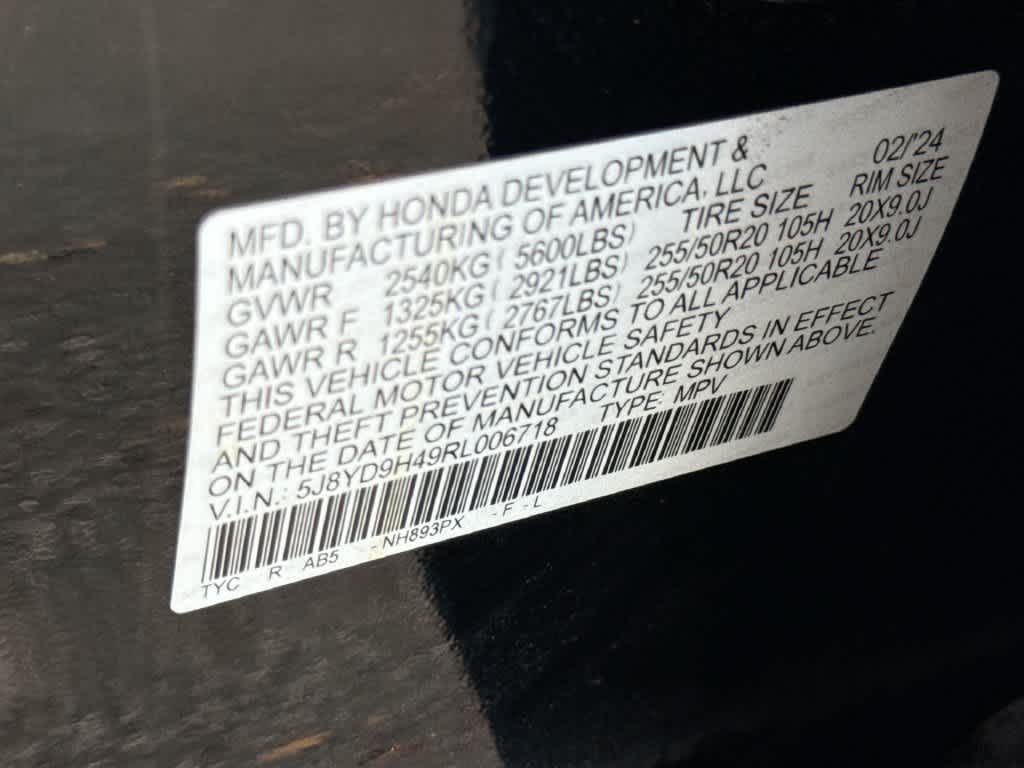 2024 Acura MDX w/Technology Package