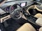 2025 Acura MDX w/Technology Package