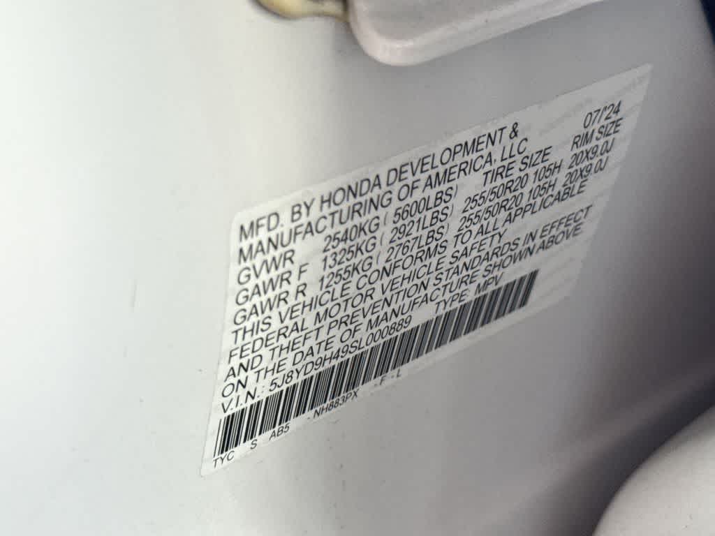2025 Acura MDX w/Technology Package