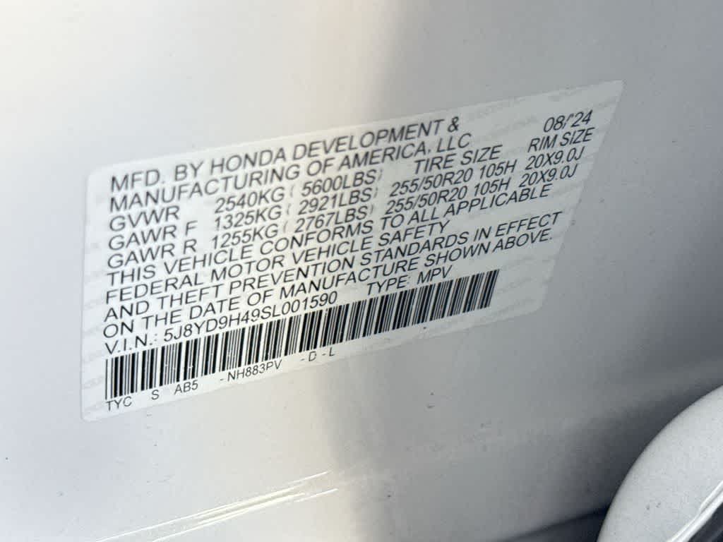 2025 Acura MDX w/Technology Package