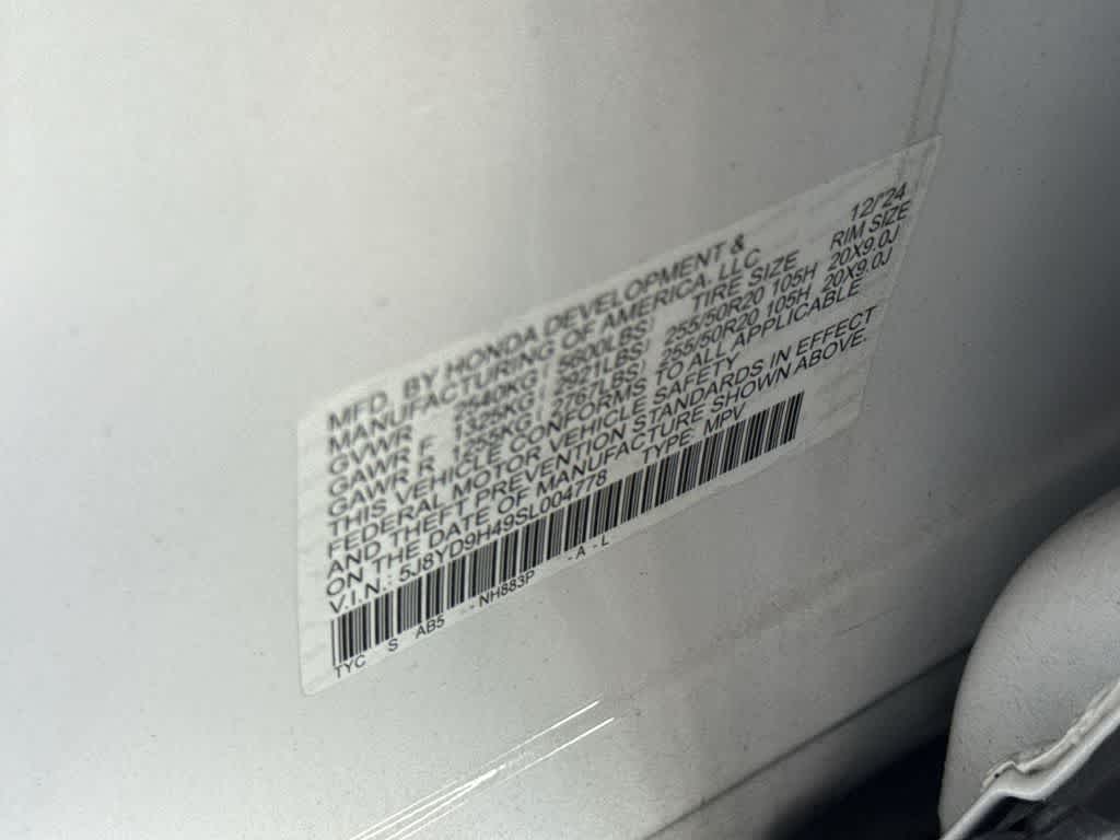 2025 Acura MDX w/Technology Package