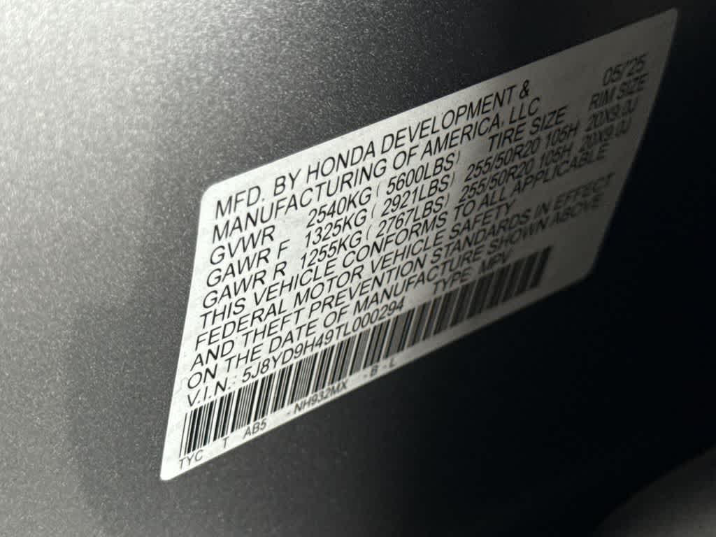 2026 Acura MDX w/Technology Package