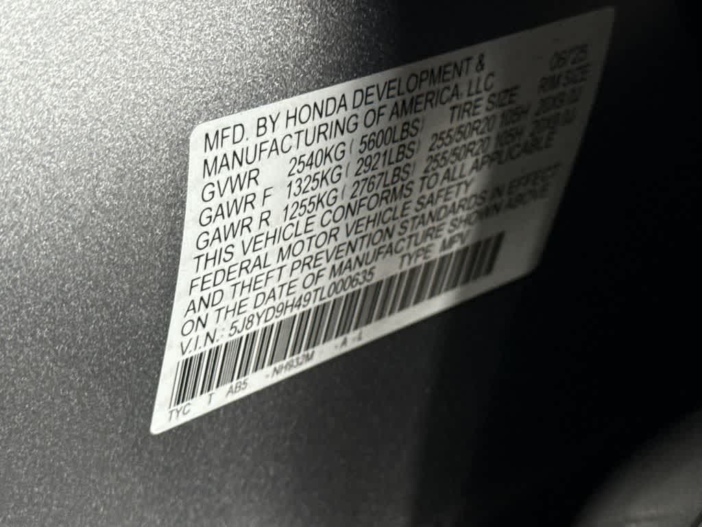 2026 Acura MDX w/Technology Package