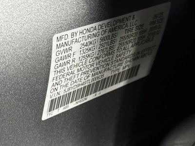 2026 Acura MDX w/Technology Package
