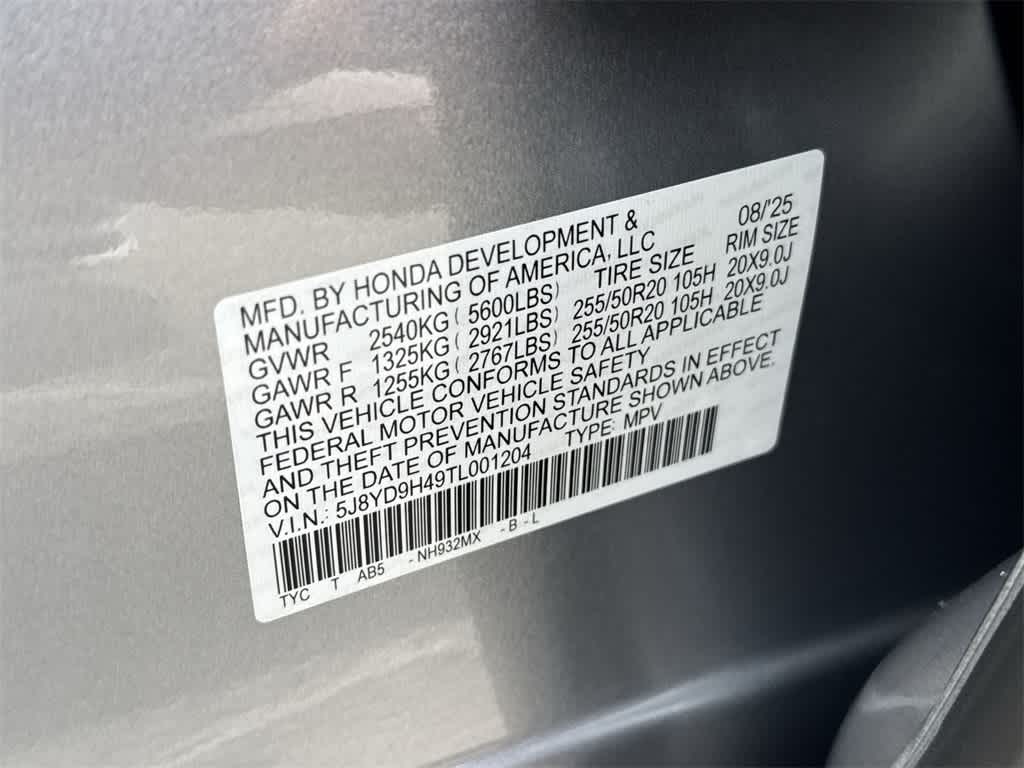 2026 Acura MDX with Technology Package