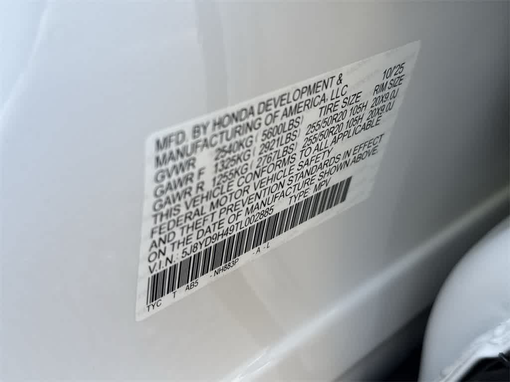 2026 Acura MDX with Technology Package