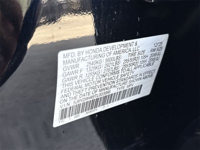 2026 Acura MDX with Technology Package