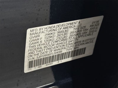 2026 Acura MDX with Technology Package