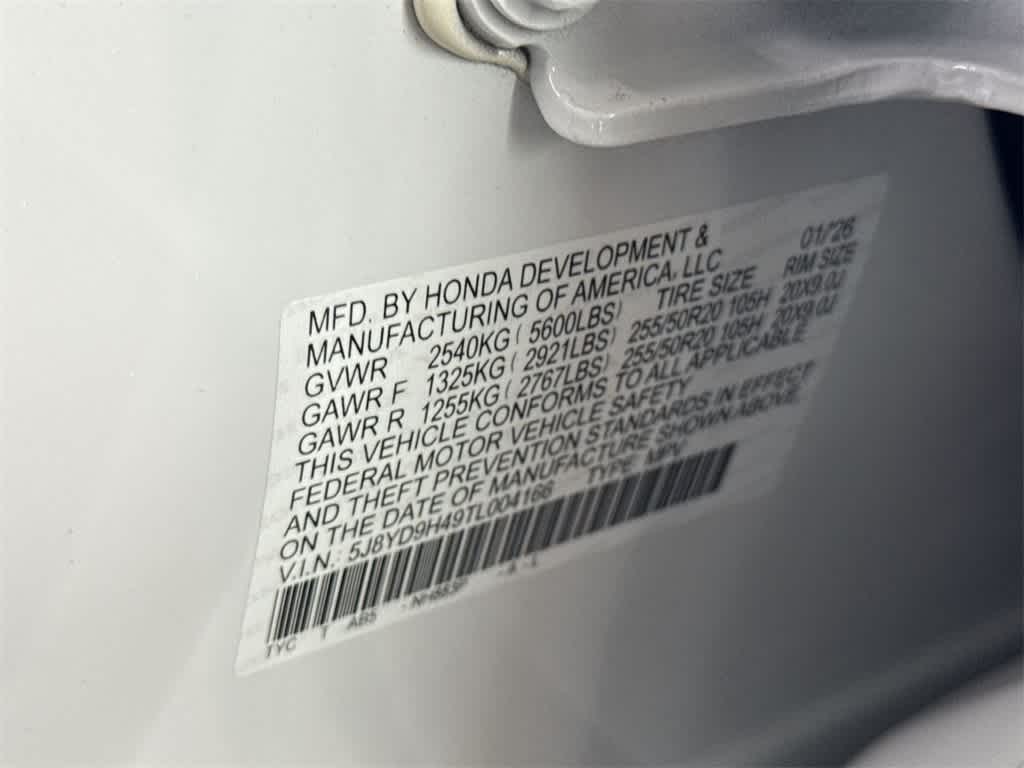 2026 Acura MDX with Technology Package