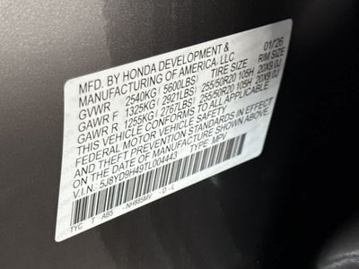 2026 Acura MDX w/Technology Package