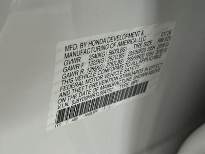 2026 Acura MDX w/Technology Package