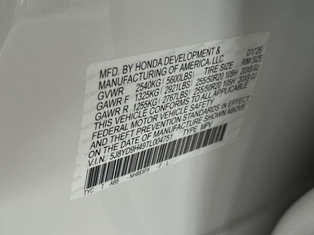 2026 Acura MDX w/Technology Package