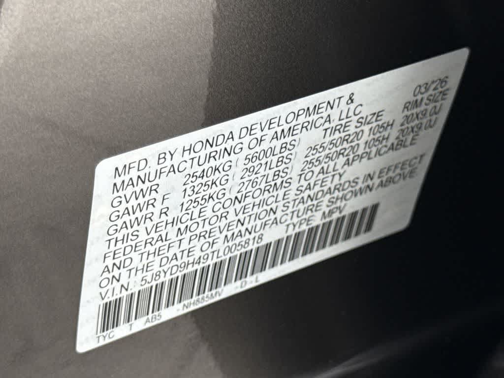 2026 Acura MDX w/Technology Package